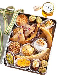 Coffret Royal – ghribas, cornes de gazelle, dattes et pâtisseries marocaines Maison houry